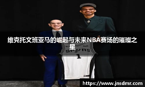 凤凰联盟